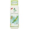 765050-frosch-eko-kids-2v1-sprchovy-gel-