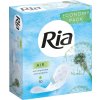 918017-ria-slip-air-damske-vlozky-50ks-r